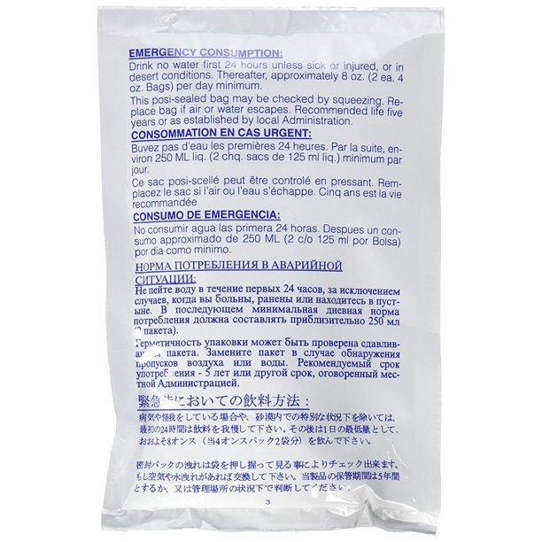 wateremergency - DSalH20.com-waterpurifiyer